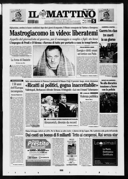 Il mattino